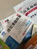 以岭 连花清瘟胶囊 0.35g*24粒/盒*3盒 用于治疗流行性感冒 发热 恶寒肌肉酸痛鼻塞流涕咳嗽 实拍图