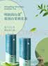 蒙頂山茶2026年特级茉莉花茶伴我系列100g铁罐茶叶【拍下共2罐】 实拍图
