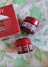 玉兰油（OLAY）大红瓶面霜50g抗皱紧致抗衰老女士保湿面霜38女神节礼物送妈妈 实拍图