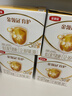 伊利金领冠育护【5倍DHA好脑力】幼儿奶粉3段(1-3岁)1200g*1盒 实拍图