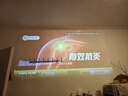 乐视TV X218投影仪家用 家庭影院电视 卧室云台手机游戏投影机（全自动对焦 自动梯形校正 真1080P超清） 实拍图