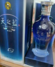 洋河 蓝色经典 天之蓝52度520ml*6瓶 整箱装 绵柔浓香型白酒年货送礼 实拍图