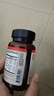 自然薇萃（naturewise）复合维生素B族软胶囊含8种维b1b2b6b12 促代谢 60粒/瓶 实拍图