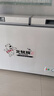 北极熊（BEIJIXIONG）冰柜商用卧式大容量冷柜家用冷藏冷冻单双温展示柜铜管部件 408双温【一级能效 升级铜管部件】 实拍图