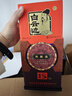 白云边 十五年陈酿 浓酱兼香型白酒 42度 500ml*6瓶 整箱装【年货送礼】 实拍图