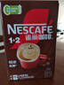 雀巢（Nestle）【樊振东同款】1+2特浓低糖*速溶咖啡三合一冲调饮品90条1170g 实拍图
