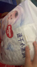 好奇（Huggies）金装拉拉裤XXL33(15kg以上)尿不湿【速干不易红】 实拍图