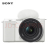 索尼（SONY）ZV-E10K 新升级标准镜头套装 白色 新套机镜头E PZ 16-50mm F3.5-5.6 OSS II 实拍图
