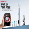 COOKSS智能可视挖耳勺无线高清掏耳朵神器带镊子耳镜成人宝宝掏耳朵套装 实拍图