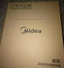 美的（Midea）电火锅 电煮锅 火锅专用锅 电锅一体锅 电炒锅 家用多功能电热锅6L多用途锅可煎烤可放整条鱼 6L 实拍图