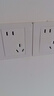 公牛（BULL）G07插座量贩装10A斜五孔插座86型面板G07Z223AS白10只插座套装 实拍图