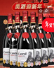 卡露传奇法国进口红酒15度波尔多AOC赤霞珠梅洛干红葡萄酒750ml*6瓶整箱 实拍图