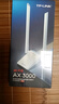 普联（TP-LINK） WiFi6电竞游戏AX3000无线网卡 千兆5G双频台式机笔记本电脑wifi接收器 XDN9000H免驱版 实拍图