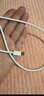 baking苹果充电线数据线快充手机适配原装正品iPhone17pro16/15proMax数据线iPad平板电脑双Type-C编织线 实拍图