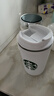 星巴克（Starbucks）雪地白咖啡杯355ml保温保冷车载水杯子男女士情人节女神节礼物 实拍图