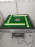 雀满楼【低音杀菌除湿不卡牌】麻将机全自动麻将桌折叠餐桌两用家用一体 【JD仓】低音杀菌降噪+蓝绿麻将+绿绒+盖板+折叠灰 高配版 麻将牌大小请详询客服 实拍图