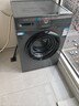 统帅（Leader）海尔出品 滚筒洗衣机全自动家用 10公斤超薄 京东自营 以旧换新家电补贴 除菌 内衣洗TQG100-B29S 实拍图