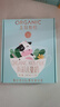 圣牧有机儿童牛奶 每份6.8g蛋白 230mg乳钙 11月产 200ml*12盒 实拍图