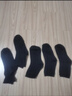 雅鹿袜子春秋季中筒袜透气吸汗运动商务休闲男袜10A抗菌防臭男士袜子 10A级抗菌黑中筒- 5双 实拍图