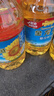 金龙鱼食用油 原料欧洲进口 自然葵香葵花籽油5L（新老包装随机发货） 实拍图