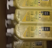 斧头牌（AXE）柠檬护肤洗洁精1.18kg*3瓶7.08斤家庭装 可洗果蔬不伤手 实拍图