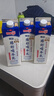 明治meiji【国内奶源】鼎醇牛奶 900ml  4.7g蛋白质  低温牛奶 实拍图