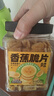 三只松鼠香蕉片500g/罐 东南亚进口香蕉干脆片蜜饯果干下午茶儿童休闲零食 实拍图