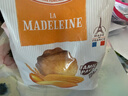 圣米希尔（St Michel）经典玛德琳蛋糕600g 法国百年品牌 办公室零食早餐下午茶年货礼物 实拍图