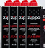 ZIPPO之宝配件耗材 全年口粮套装 ZCBEC-87（小油*4+火石*2+棉线*1） 实拍图
