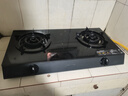 康佳（KONKA）燃气灶煤气灶台式双灶家用 5.2kW液化气钢化玻璃面板双灶具 66%热效率JZY-T526Y(DB31)（液化气） 实拍图