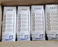 蒙牛特仑苏纯牛奶250ml*16盒 家庭早餐 年货礼盒 实拍图