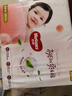 好奇（Huggies）铂金装小桃裤纸尿裤NB84片(5kg以下)尿不湿【透爽散热】 实拍图