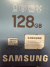三星（SAMSUNG）128GB TF(MicroSD)存储卡 EVO白卡 U3A2V30 手机平板switch游戏机内存卡 支持4K视频 读160MB/s 实拍图