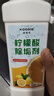 KOOGIS柠檬酸除垢剂 食品级饮水机清洗剂电水壶杯去清除水垢清洁洗剂 实拍图
