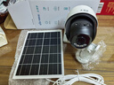 宇视科技（UNV）太阳能4G摄像头农村院子户外无电无需连wifi监控家用人车检测夜视追踪Q14S-AOV-4GOLH-UL 实拍图