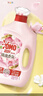 奥妙（OMO）精油香氛大师调香洗衣液 玫瑰山茶花香8斤（2KG+1KG*2） 持久留香 实拍图
