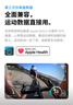 影石Insta360【旗舰首发】GO 3S 4K拇指相机 Vlog骑行亲子运动相机摄像机口袋相机（灵动白64G 标准版） 实拍图