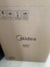 美的（Midea）电磁炉电陶炉电池炉2200W电火锅猛火围炉煮茶烧水炒菜 电磁灶煮茶器双环控火不挑锅耐磨易洁HW2210 实拍图