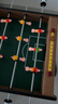 宏登桌上高脚8杆足球机玩具桌面男孩室内对战桌游双人游戏生日礼物 实拍图