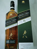 尊尼获加（JOHNNIE WALKER）绿方绿牌15年 苏格兰调和威士忌 洋酒 750ml 年货送礼 实拍图