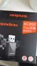 Tenda腾达USB无线网卡智能免驱AC650 台式机专用WiFi接收器5G双频网卡 笔记本电脑外置网卡WiFi发射器 实拍图