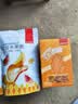 小奶花酥脆奶酪球30g/袋 奶酪球 儿童解馋休闲零食内蒙奶食高钙烤酸奶 实拍图
