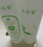 千纤草爽肤水补水喷雾湿敷保湿紧致提亮化妆护肤水男女玫瑰水500ml 实拍图