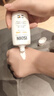 怡思丁（ISDIN）防晒霜隔离12ml SPF50进口高倍防晒乳小样敏感肌通勤户外学生礼物 实拍图