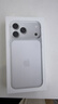 Apple/苹果 iPhone 17 Pro Max 1TB 银色 支持移动联通电信5G 双卡双待手机 实拍图
