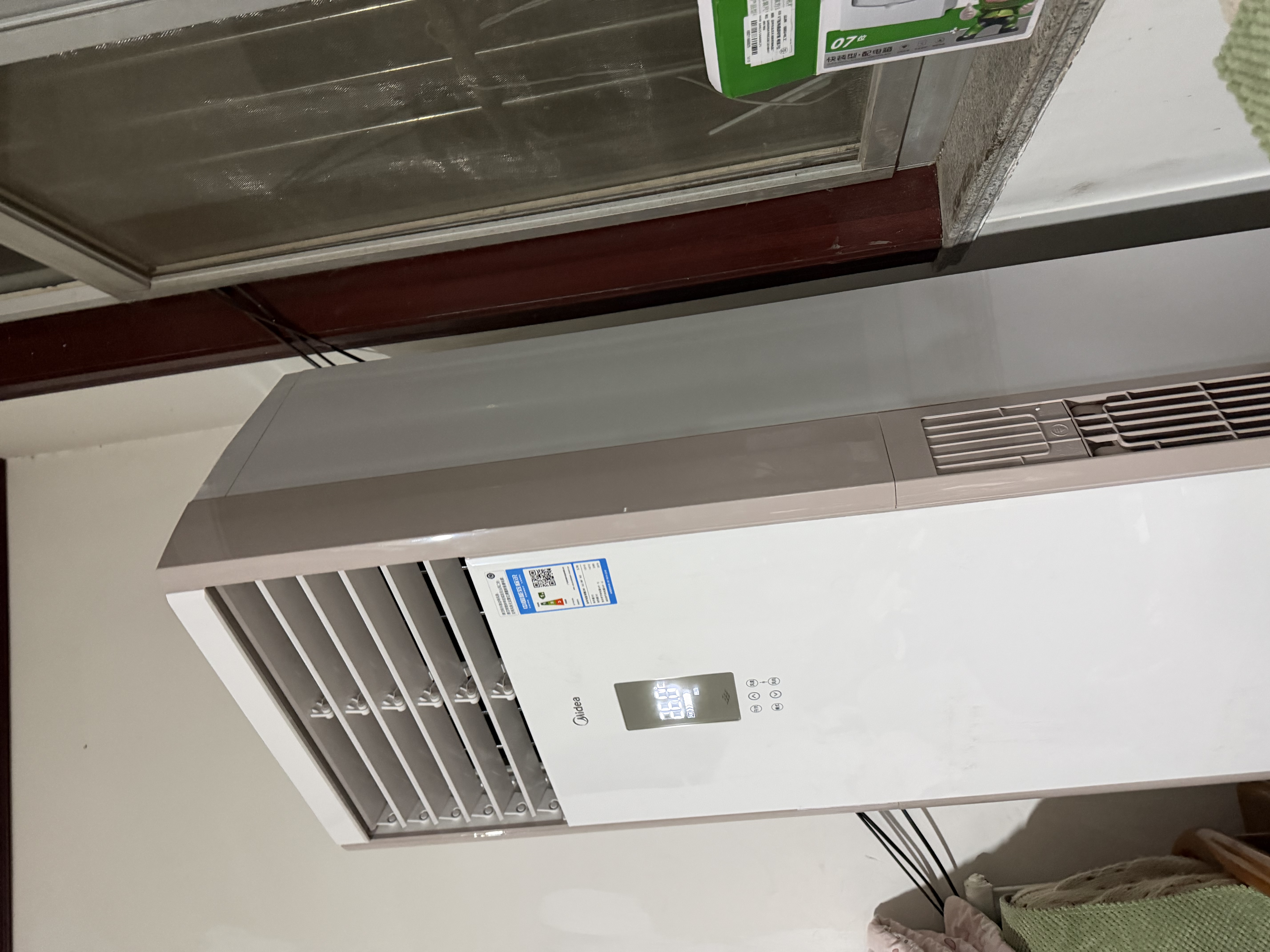 国际电工（FDD） 户外防水配电箱防雨强电箱明装塑料空开盒室外布线箱配电盒加厚 铁底塑面4-6回路【明装】 实拍图
