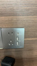 正泰开关插座6C五孔插座带USB+Type-C接口30w快充灰色NEW6-C13295 实拍图