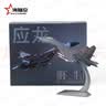 京模歼11战斗机模型合金科普展览器材 退伍纪念品 1:48 实拍图