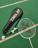 尤尼克斯（YONEX）羽毛球拍对拍碳素中杆比赛训练锐速高弹均衡NR7000I已穿线附手胶 实拍图