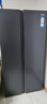 海尔（Haier）盛宴618L对开门冰箱黑金净化一级能效风冷无霜超大容量蓝色BCD-618WGHSSEDBL国家补贴 实拍图